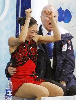 America's Nagasu 4th at women's figure skating