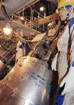 Fukushima Daini Nuclear Power Station