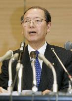 FSA orders ChuoAoyama to suspend part of auditing services