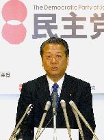Ozawa turns down offer to become DPJ president