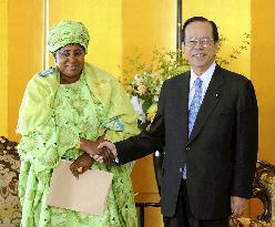 TICAD: Fukuda meets Gambia Vice President Njie-Saidy