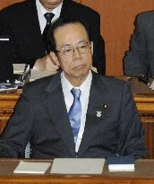 Fukuda slapped with upper house censure motion