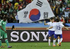 S. Korea advances, Nigeria goes out after draw