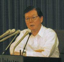Senior METI official misused 24 mil. yen for stock trading