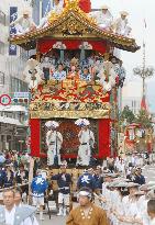 Gion Festival in Kyoto