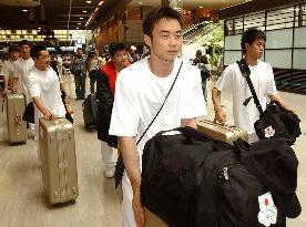 Japanese gymnasts leave Japan for Germany ahead of Olympics