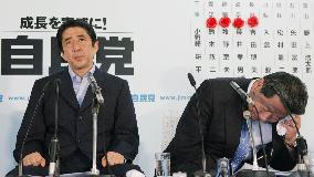 Abe's hold on power in doubt as LDP heads for crushing defeat