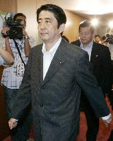 Scandal-hit Farm minister Akagi resigns