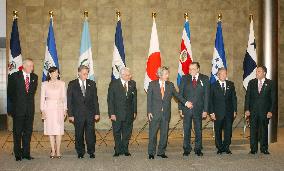 Central American nations back Japan's UNSC bid