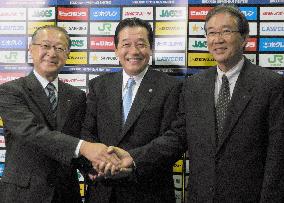 Nippon Ham manager Nashida agrees to new 2-year deal