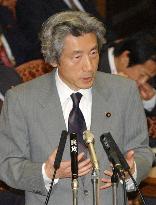 Japan renews call on U.S. for stricter mad cow testing