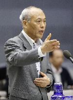 Scandal-hit Masuzoe grilled at metropolitan assembly