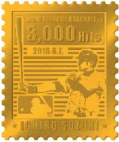 Japan Post to sell memorial gold plate for Ichiro's 3,000th hit