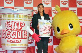 Tennis player Osaka signs deal with cup noodle maker Nissin