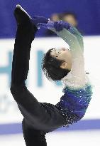 Japan's Hanyu wins NHK Trophy figure skating event
