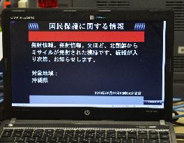 Japan railways to halt trains upon alert over N. Korean missile