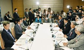 Japan sees investment, labor reform as key in economic policy