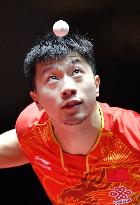 Table tennis: China's Ma wins 2nd singles title at worlds