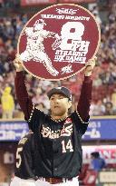 Baseball: Norimoto sets a new record in win over DeNA