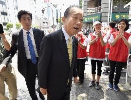 Official campaigning kicks off for Tokyo assembly race