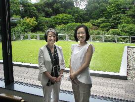 FEATURE: Philanthropist Fish pushes for more from Japanese women leaders in 2017