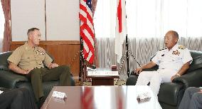 Top U.S. military officer meets Abe, SDF top officer, discuss N. Korea