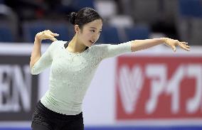 Figure skating: Official practice for Skate Canada