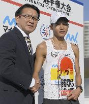 Athletics: Osako third in Fukuoka International Marathon