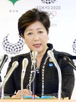 New Tokyo fish market to open in October 2018