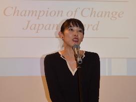 Champion of Change Award