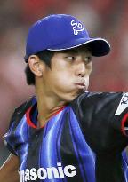 Diamondbacks sign Japan amateur pitcher Yoshikawa