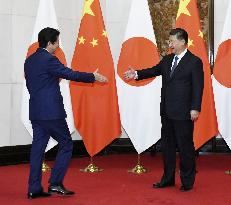 Japan-China talks