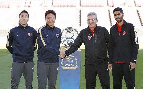 Football: Asian Champions League Final