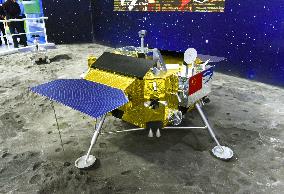 China's moon exploration project