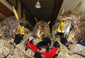 UNESCO-designated Japanese folk ritual