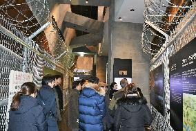 DMZ Museum in S. Korea