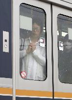 14th anniv. of deadly train derailment in Japan