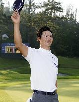 Golf: Japan PGA Championship