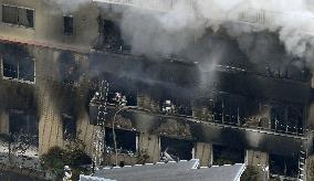 Fire at Kyoto animation studio