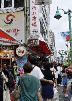 Korea town in Tokyo's Shin-Okubo