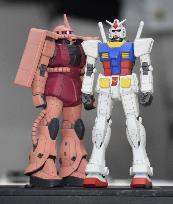 Model anime robots into space
