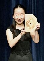 Japanese woman wins top prize at int'l competition for young conductors