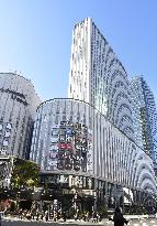 New commercial building Links Umeda in Osaka