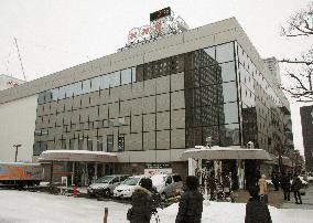 Apparent bullets sent to NHK headquarters, local bureaus