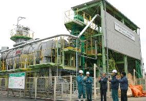 500 hours achieved in biomass power generation