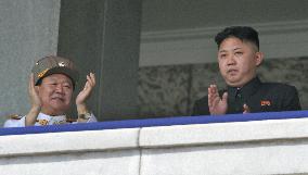 Kim Jong Un, senior military officer Choe