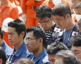 China quake -- Japanese rescuers join mourning of quake victims