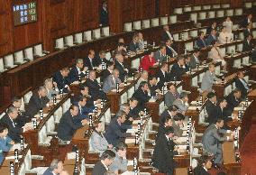 Japanese parliament enacts supplementary war bills