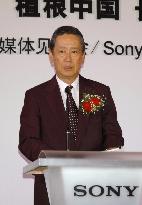 Sony to step up investment in China