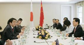 Hu wants to visit Japan next year amid improving ties